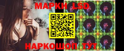 мдма Обнинск