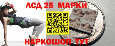 мдпв Нягань