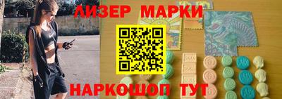 мдпв Нягань