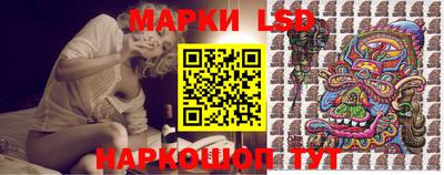 мдма Обнинск