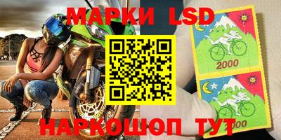 мдпв Нягань