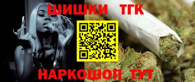 мдпв Нягань