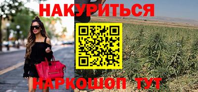 МДМА Обь