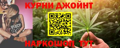 мдма Обнинск