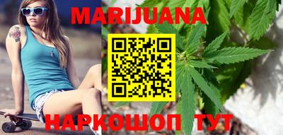 МДМА Обь