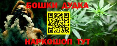 мдпв Нягань