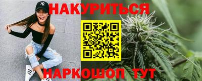 мдпв Нягань