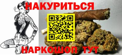 мдма Обнинск