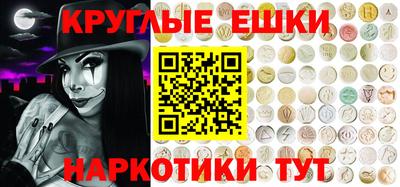 мдпв Нягань