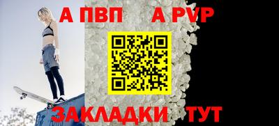 мдма Обнинск