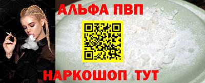 мдпв Нягань
