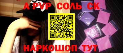 МДМА Обь
