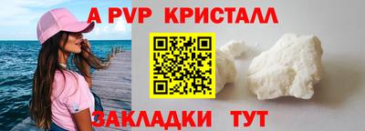 мдма Обнинск