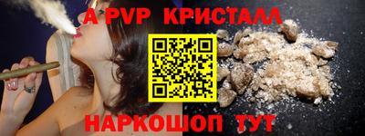 мдма Обнинск