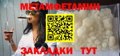 мдпв Нягань