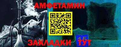 мдма Обнинск