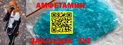 мдма Обнинск