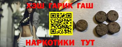 мдпв Нягань