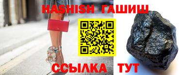 мдма Обнинск