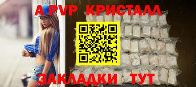 мдма Обнинск