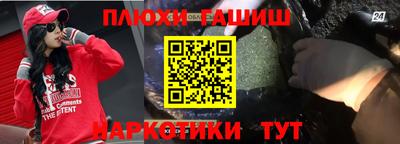 МДМА Обь