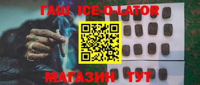 мдма Обнинск