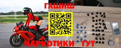 МДМА Обь