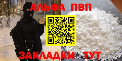 МДМА Обь
