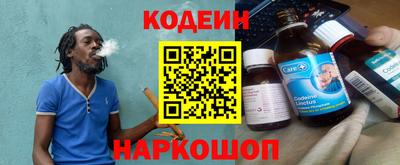 мдпв Нягань